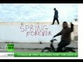 Арабская Весна (документальный фильм) 