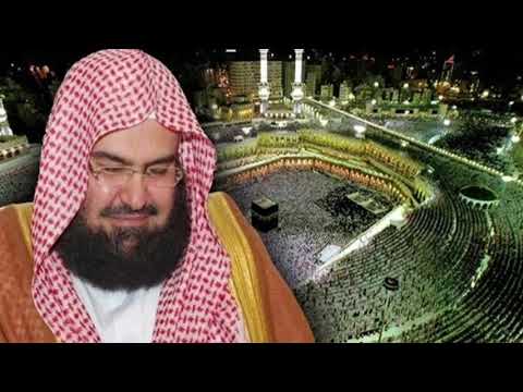 SOURATE: 03 AL IMRAN Récitation captivante du Coran par Sheikh Soudais.Une expérience inoubliable.