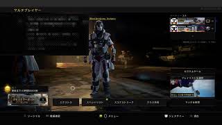 半世紀ぶりにBO4！ティア25まで貯めてLOCUS当てます！grav使う【bo4】