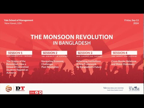 Live: 'The Monsoon Revolution in Bangladesh' - Session 3 | Dhaka Tribune
