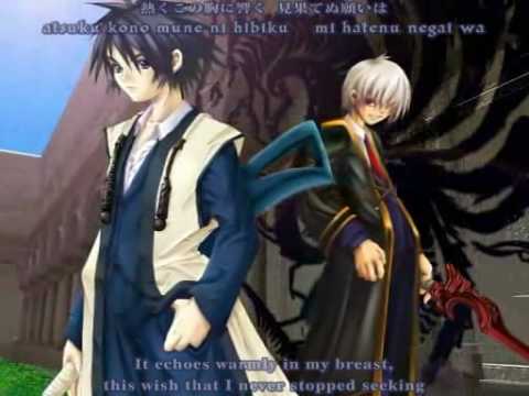Eien no Aseria Eien no Aseria Yumi Kawamura
