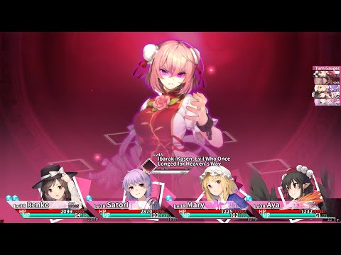 Labyrinth of Touhou Tri: Kasen Lunatic Bossfight