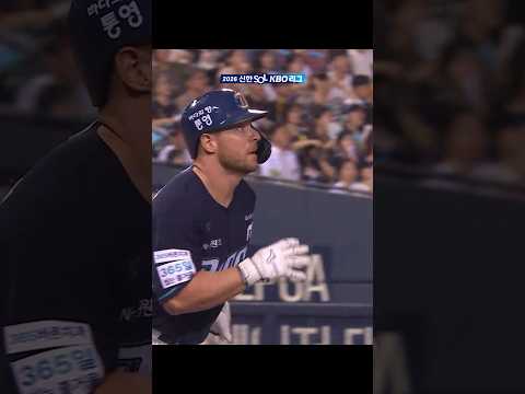 블레인 첫 홈런 축하해
