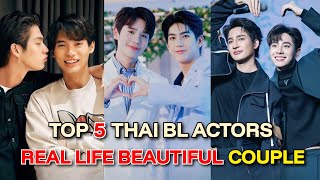 Download lagu BL ACTORS WHO ARE OPENLY GAY IN REAL LIFE | TOP 5 THAI BL ACTORS WHO CAME OUT AS GAY | #marriage mp3 Download lagu BL ACTORS WHO ARE OPENLY GAY IN REAL LIFE | TOP 5 THAI BL ACTORS WHO CAME OUT AS GAY | #marriage mp3