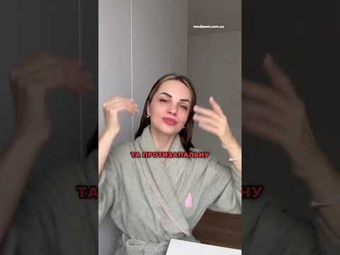 Medi Peel Dr.Green Vitamin Ampoule