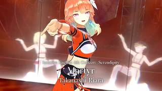[Preview Part] Takanashi Kiara ♬Martyr @holoSerendipity
