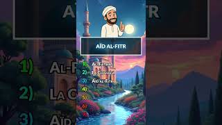 Quiz islamique N°8