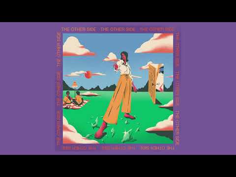 Just A Bit of Rain - SOS (Official Audio)