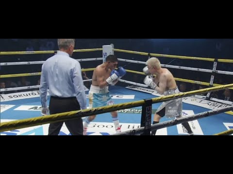 FERNANDO DANIEL MARTINEZ VS KAZUTO IOKA 2 HIGHLIGHTS