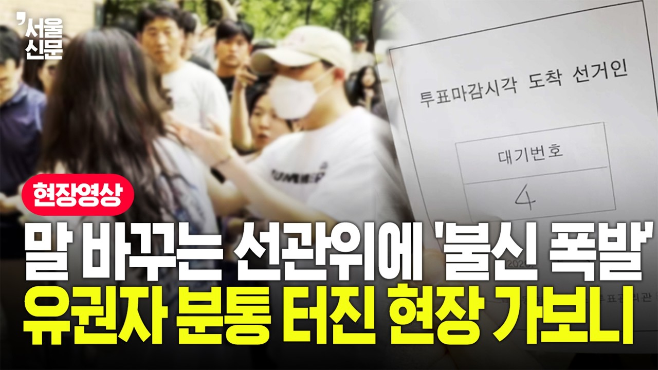 영상 썸네일