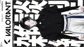 【VALORANT】おもしれェ野良に会いに行く！【スイフトプレイ】