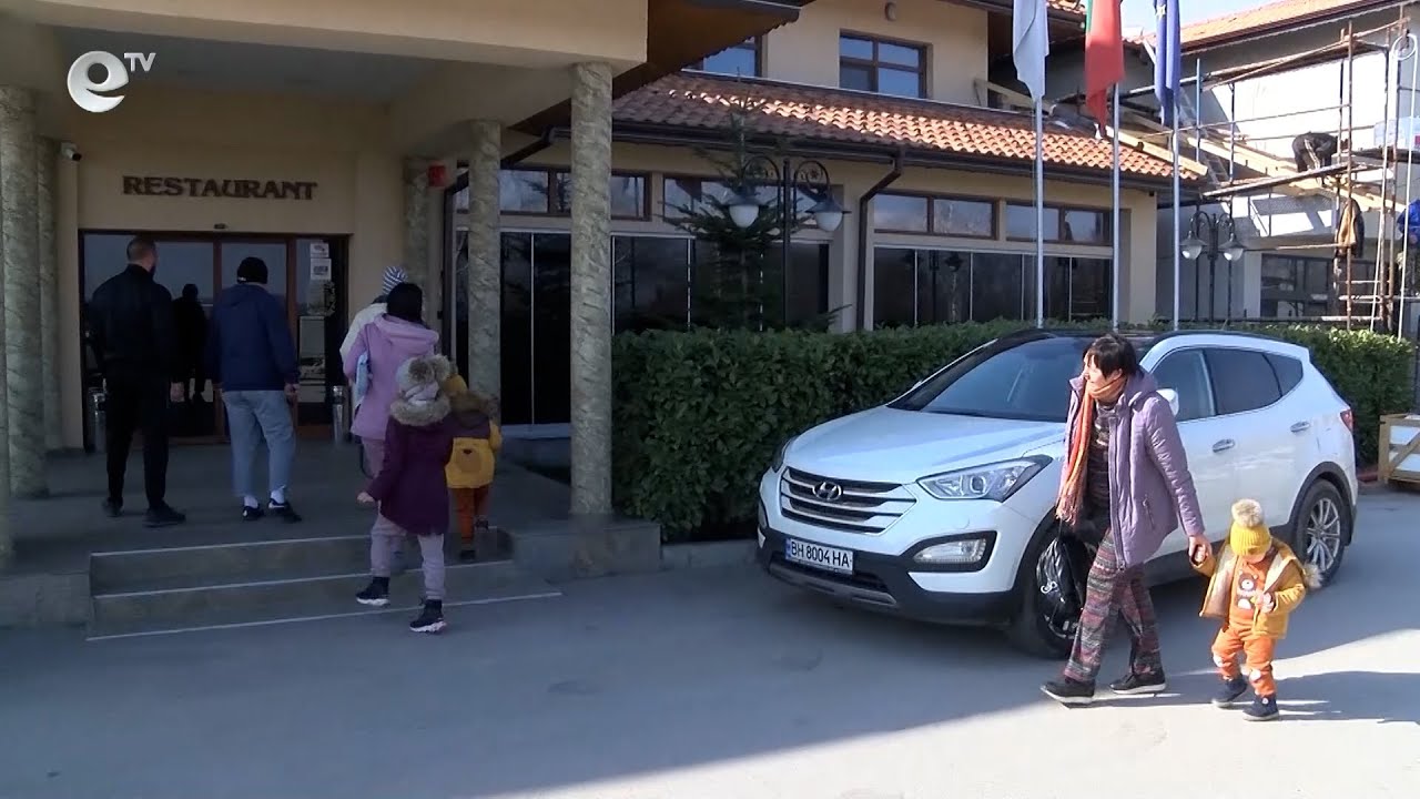 В Хасково няма свободни места за настаняване на бежанците от Украйна