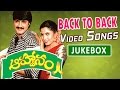 Aahwanam Back 2 Back Video Songs Srikanth Ramya Krishnan