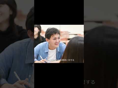 ルーテル学院大学 学生インタビュー「高齢者の支援をする仕事につきたい」 #shorts