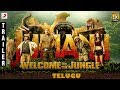 Jumanji Welcome To The Jungle Telugu Trailer Dwayne Johnson Jack Black Kevin Hart
