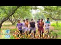 Srimanthudu Fight Scene Mahesh Babu Fight Scene Local Boy Allu Camera Man Nandu