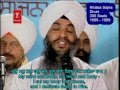 Bhai Gurcharan Singh Rasia Mere Har Preetam Ki Koi Baat Sunaavei
