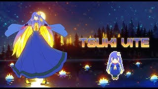 [LoT] PJ - Ecru's Elder Daughter, Mistress of the Moon ( Tsuki Vite )