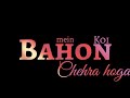 Aa Bhi Ja Sanam Atif Aslam Remix Whatsapp Status