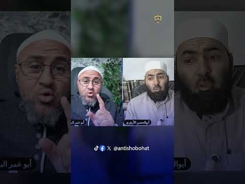 محمد شمس: أحرقوا كتب السلف إن ظهر الحق مع خصومي