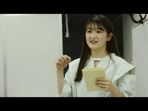 【ABC建築道場】2023年度 TVCM【超えるを学ぶ。-文理芸で磨き合え-】篇