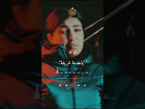 مكانش حاجة فيك تموديفا🥀❌️ #مكانش_حاجة_فيك_تموديفا #music #videoviral #fyp #ترند_تيك_توك #song #reels
