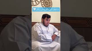 القارئ جابر القيطان