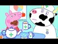 Peppa Pig en Español Episodios completos | LA TORTUGA DE LA DOCTORA HAMSTER | Pepa la cerdita