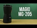 Magio MG-205 - видео