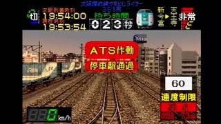 ＃295　　　ライブ