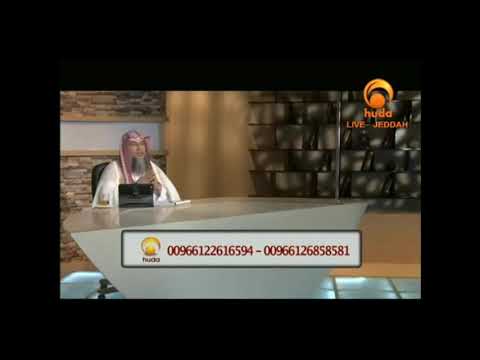 Ruling on reciting with tajweed , can it invalid the prayer - Assim Al Hakeem