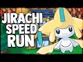 How Fast Can I Beat Pokemon Emerald With ONLY A JIRACHI Pokemon Speed Run