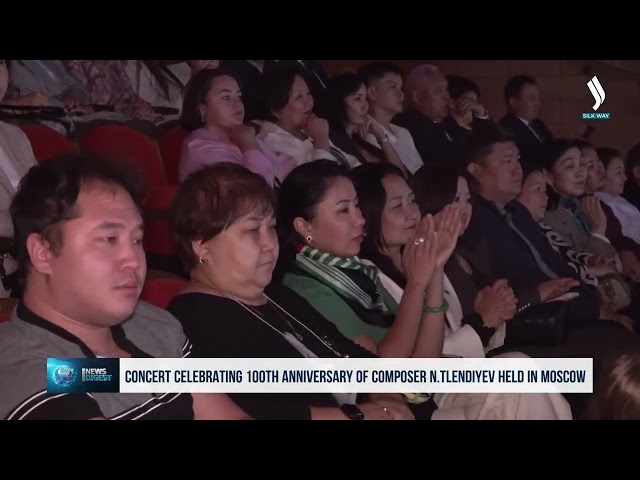 Concert celebrating 100th anniversary of composer Nurgisa Tlendiyev held in Moscow