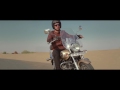 The Avenger Cruise 220 Desert Gold Edition Bajaj Avenger
