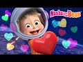 Masha And The Bear 2025 Twinkle Twinkle Little Star Favourite Episode Best Episodes