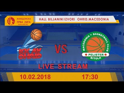 KK AV OHRID - KK PELISTER