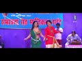 Mera Sajna Swarna Hai Kis Kam Ka Bojhpurisong Music Ka Deewana