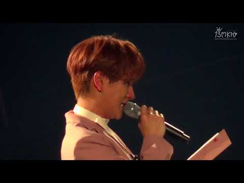 171215 SS7day1 in Seoul - Leeteuk's letter [13MKH]