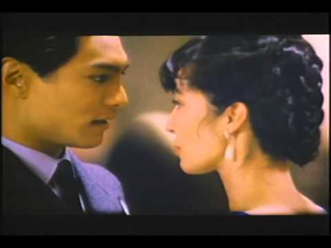 Map Of The Human Heart (1993) Official Trailer