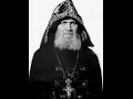 Монашеская молитва Пресвятой Троицы Схиархимандрита Исаии Коровая 