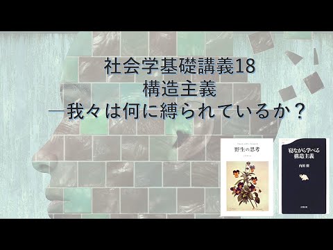 リエカ マルセニア - 定義