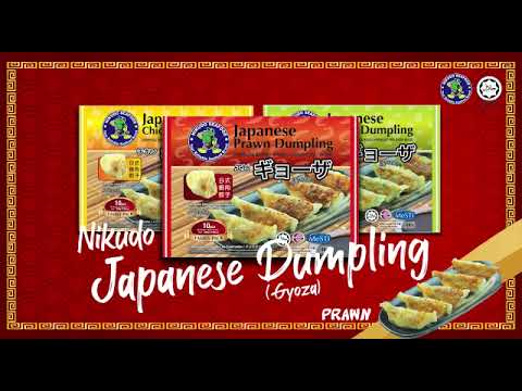 NIKUDO JANPANESE DUMPLINGS 日式饺子