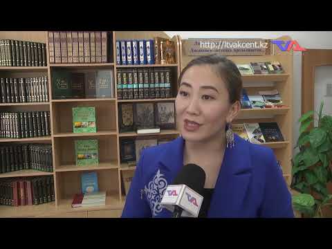 «Күн» ақпараттық бағдарлама 28 ақпан 2025ж.