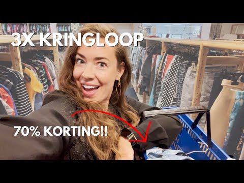 NIEUWE KRINGLOOP + 3 winkels op één DAG // Kringloop show +| shoplog |♥ iamtheknees