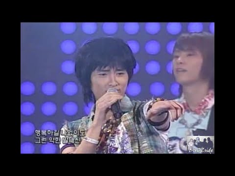 2005 Ulsan Summer Fes - BUZZ