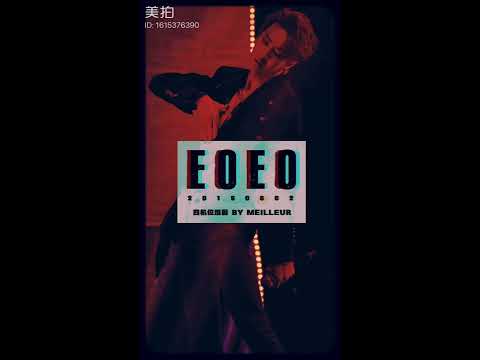 [FANCAM] 190602 UNIQ - EOEO (Wang Yibo Focus) by Meilleur1997 @ Yuehua Family Concert