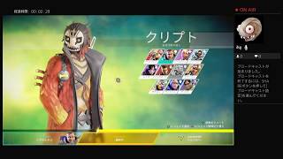 [Apex] part2 2500ハンマーを求めて！～