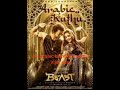 Beast Arabic Kuthu Thalapathy Vijay Song 5 1 Audio