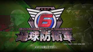 ノーマルで進めていく～　PS5版　地球防衛軍6　参加型