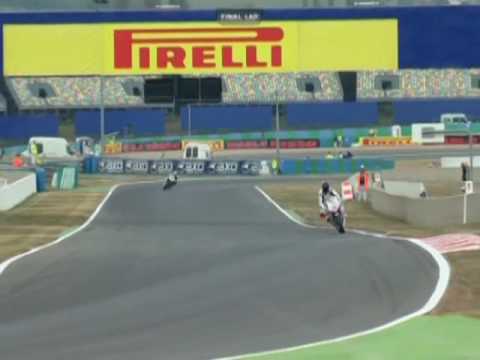 STK1000 Best Lap - Magny Cours 2009